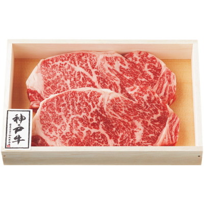 神戸牛 ロースステーキ 340g