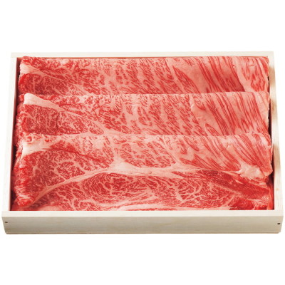 国産黒毛和牛 ロースすき焼き用牛肉 600g