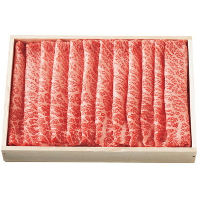 国産黒毛和牛 赤身しゃぶしゃぶ用牛肉 480g