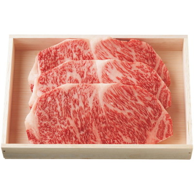 国産黒毛和牛 ロースステーキ 510g