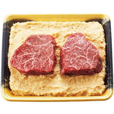 近江牛味噌漬(反本丸)ステーキ