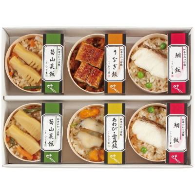 料亭のわっぱ飯