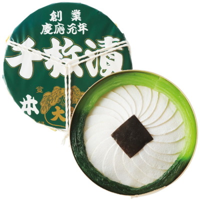 千枚漬