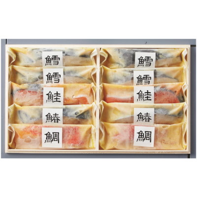魚味噌漬け4種