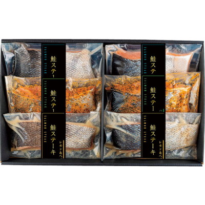 北海道産 鮭ステーキ