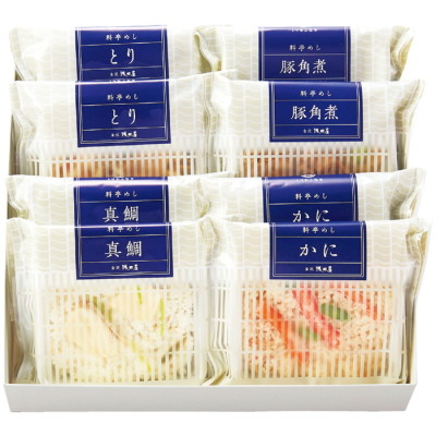 冬の料亭めし詰合せ