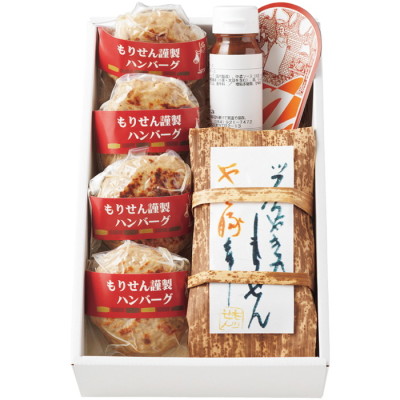 炭焼の焼き豚とハンバーグ詰合せ