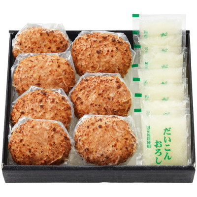 近江牛和風ハンバーグ