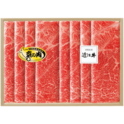 近江牛･京の肉 すき焼き二種盛セット 600g