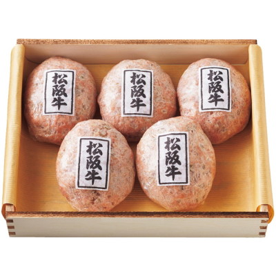 A5ランク松阪牛生ハンバーグ