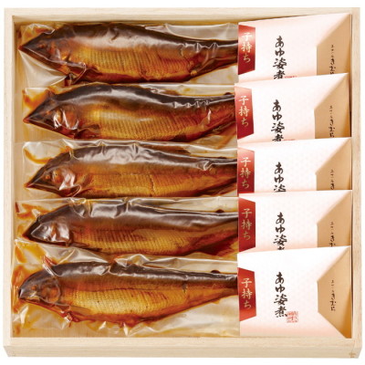 子持ちあゆの姿煮