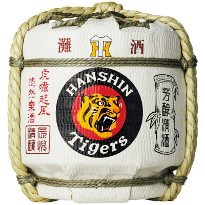 清酒阪神タイガース菰冠