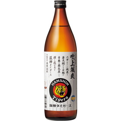 阪神タイガース 本格焼酎吹上颯爽 芋