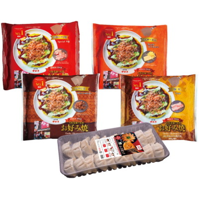 冷凍お好み焼とねぎ餃子