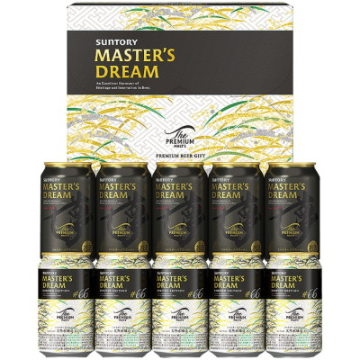 ザ･プレミアム･モルツ｢夢｣マスターズドリーム ダブルセット