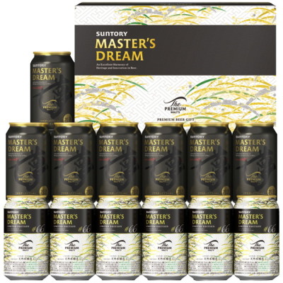 ザ･プレミアム･モルツ｢夢｣マスターズドリーム ダブルセット