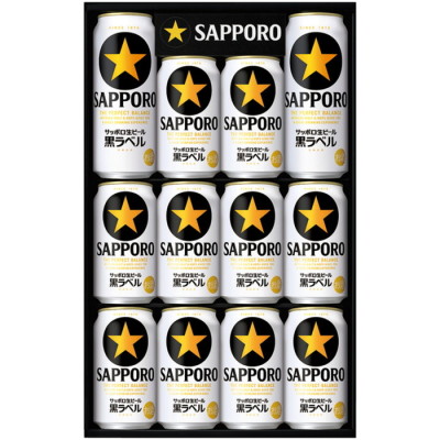 黒ラベル生缶ビールセット