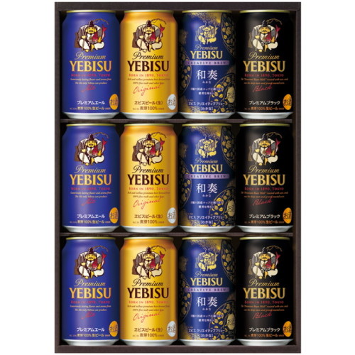 ヱビス生缶ビール4種の味わいセット(BY5081922)｜阪神からのお歳暮