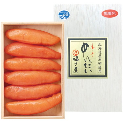 北海道産原卵使用無着色辛子明太子