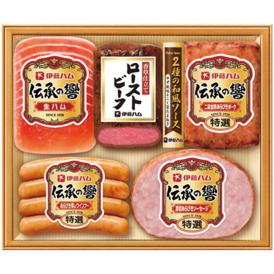 ハム･ローストビーフ詰合せ