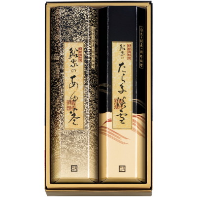 鮎家の巻物詰合せ