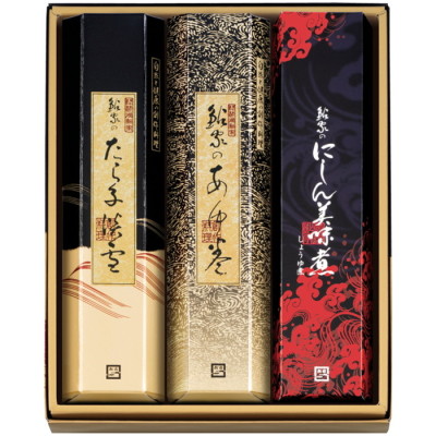 鮎家の巻物詰合せ