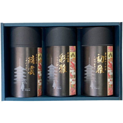 宇治銘茶3本詰合せ