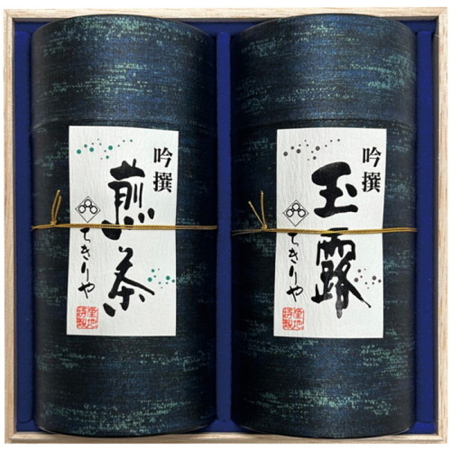 送料無料　江戸～明治 春燕秋雁堆朱風鎮一対 箱付 大珍品 吟撰銘茶詰合せ(BY5118478)｜阪神からのお歳暮｜阪神百貨店公式通販