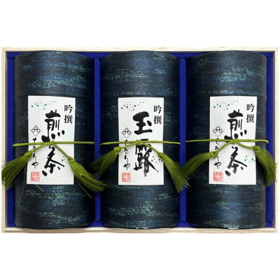 吟撰銘茶詰合せ