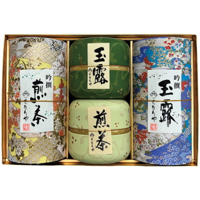 銘茶詰合せ