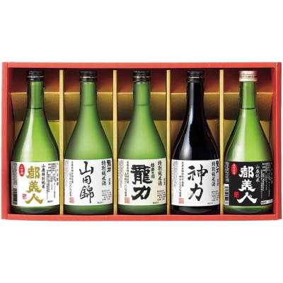 飲みくらべセット