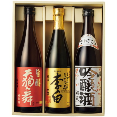 全国地酒3種飲みくらべ