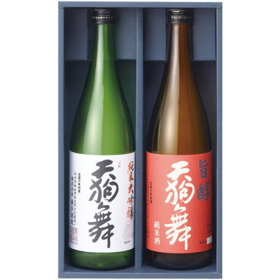 純米大吟醸･純米酒セット