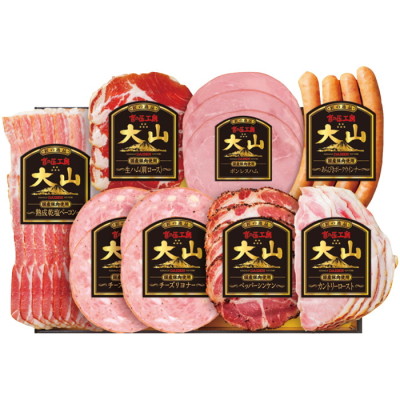 食の匠工房スライスセット(7種8品入り)