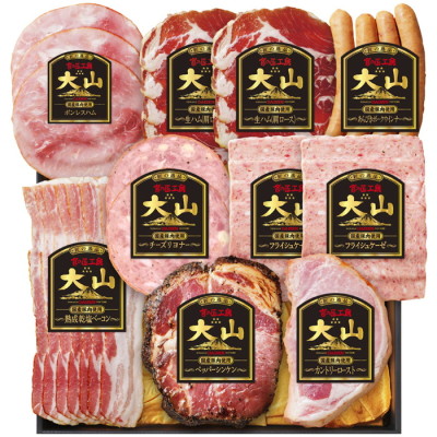 食の匠工房バラエティセット(8種10品入り)