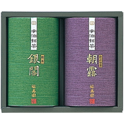 京洛茶座 銘茶詰合せ