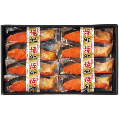 レンジで簡単 藻塩で焼いた塩紅鮭切身 個パック