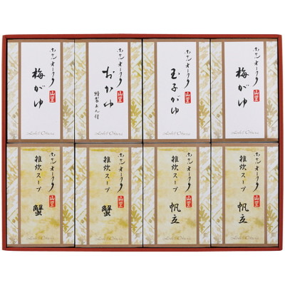 おかゆ･雑炊スープ詰合せ