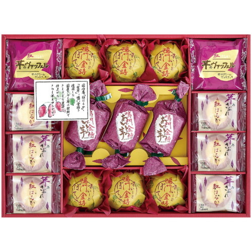 お歳暮期間限定販売 紅はるか＆鳴門金時菓子詰合せ OIM-30R×8 【送料無料】(北海道・沖縄・離島は別途) 紅はるか＆鳴門金時菓子詰合せ(BY5145190)｜阪神からのお歳暮｜阪神