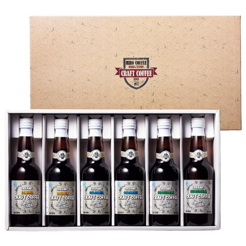 オーガニック珈琲豆の水出しアイスコーヒーセット Cb 阪急からのお中元 阪急百貨店公式通販 Hankyu Gift Mall