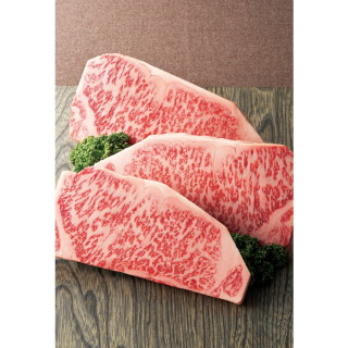 黒毛和牛　サーロインステーキ用牛肉　480g