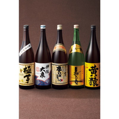 鹿児島　芋焼酎5本セット