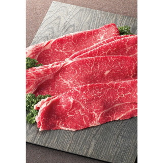 黒毛和牛　赤身すき焼用牛肉　650g