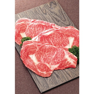 黒毛和牛 すき焼用牛肉　750g