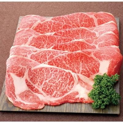 松阪牛 すき焼用牛肉　700g