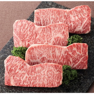 松阪牛 サーロインステーキ用牛肉　680g