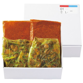 炭火焼チキンカレー