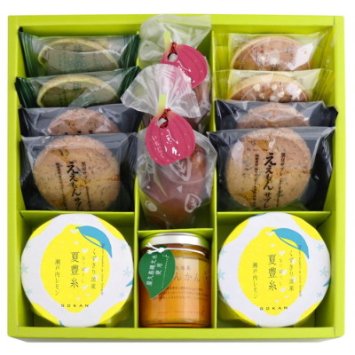 風の涼味