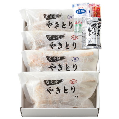 炭火焼 やきとり詰合せ
