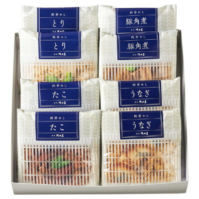 夏の料亭めし詰合せ